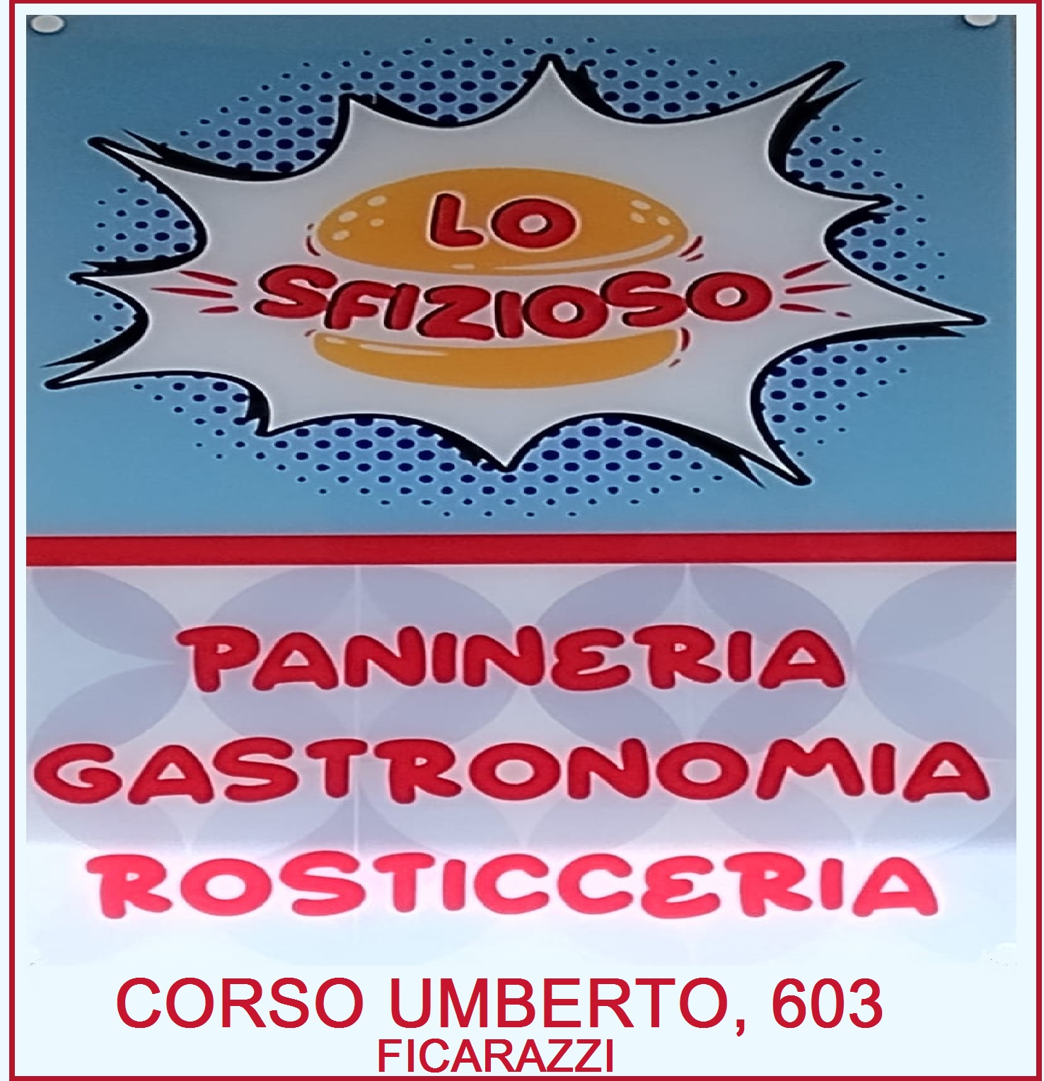 LO SFIZIOSO LOGO 2022
