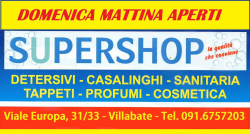 MarinoShopLogo