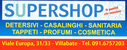 SuperShopok
